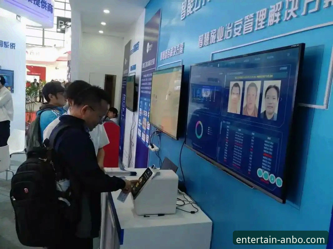 安博体育平台赛事资讯服务全面评测：深度解析常见问题与用户体验